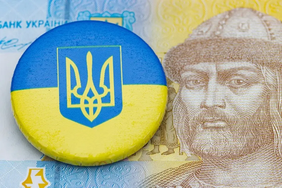 Що таке е-гривні